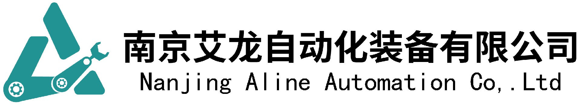 Nanjing Aline Automation Equipment Co., Ltd.